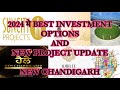 2024 new project in new chandigarh investment options new chandigarh newchandigarh