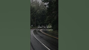 ولو شئنا لأتينا كل نفس هداها ||عبد الرحمن مسعد_سورة السجدة