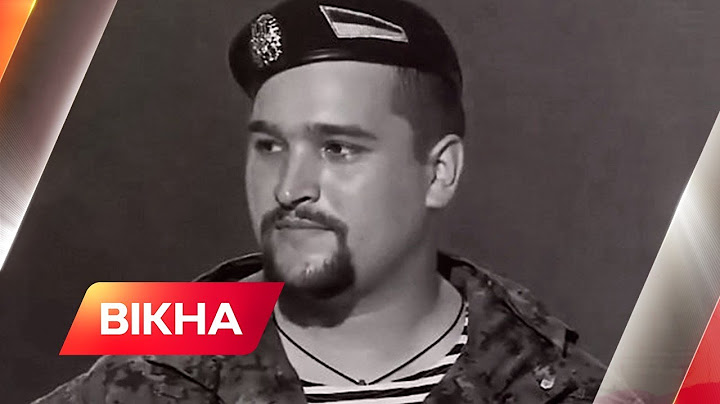Героя пам'ятатимемо завжди! У Києві поховали розвідника Антона Сидорова | Вікна-Новини