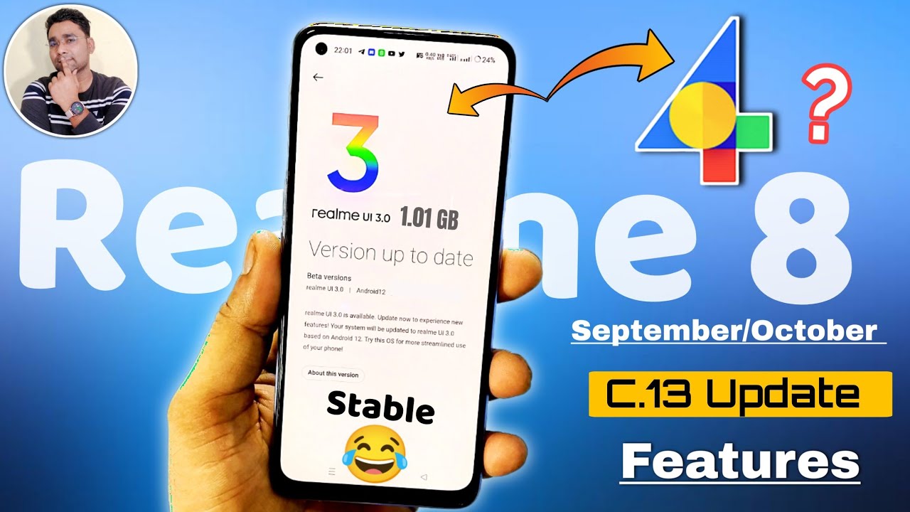 Realme 8 C.13 Update Features | Realme 8 September/October Update | Realme 8 Update