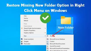 Fix “New Folder” Option Missing in Context Menu in Windows 10/11