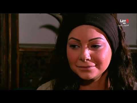 مسلسل الحصرم الشامي الحلقة 24 جودة عالية بطولة عباس النوري وفارس الحلو وقصي خولي