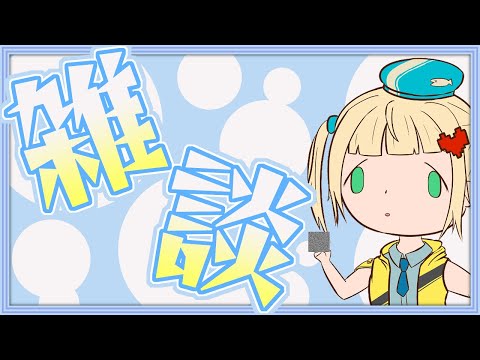 連休最終日の夜いかがお過ごしでしょうか？私は#$%&