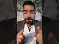 تعيينات بعد اعدادية الصناعة