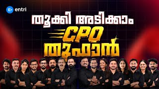PSC ആണ് ലഹരി | CURRENT AFFAIRS CPO MEGA MARATHON LIVE | DAY 3 | PSC | ENTRI