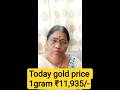 Gold purchase tips for men(జెంట్స్)🌹💐#Today gold and silver prices #viral shorts