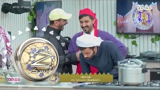 اتصال الشيف نورة لفريق ناصر آل قماش وفيصل بن هدلان | زد_رصيدك29