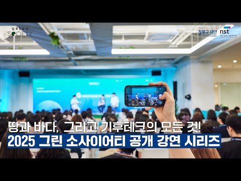 땅과바다