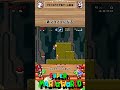 ノコノコの着せ替え #マリオ #mario