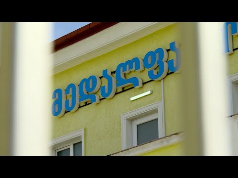 კიდევ ერთი ინფიცირებული ბათუმში - ახალგაზრდა ქალი მსუბუქი სიმპტომებით