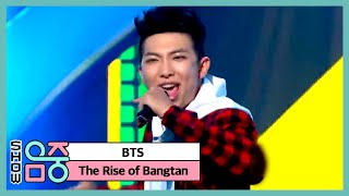 (ENGsub)[쇼!음악중심] BTS - The Rise of Bangtan, 방탄소년단 - 진격의 방탄, Show Music core 20131109