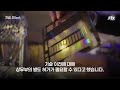 중국산 메모리 안 쓴다고 약속해"...미국 의회, 애플에 '경고장'｜지금 이 뉴스