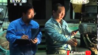 走近科学 《走近科学》 20121226 核芯地带