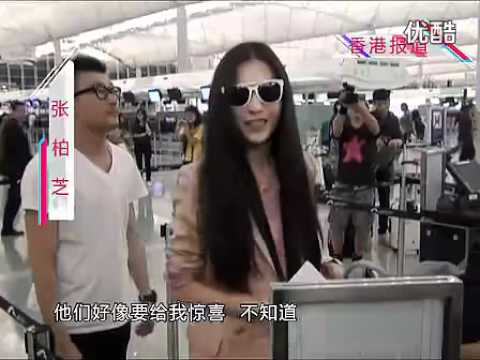 2012/5/27 張柏芝赴戛納心情大好與謝霆鋒或將正式離婚