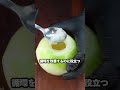 毎日玉ねぎを1個食べ続けたらどうなる? #食養生 #健康飲食 #食養 #健康養生 #食生活改善
