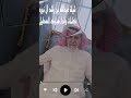 شيلة عبدالله بن راشد ال نوره كلمات واداء مبارك الهطيل شيلة عبدالله بن راشد ال نوره كلمات واداء مبارك الهطيل