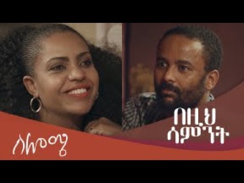 ቪዲዮ: የቡድን ልቀት ባህሪያት ምንድናቸው?