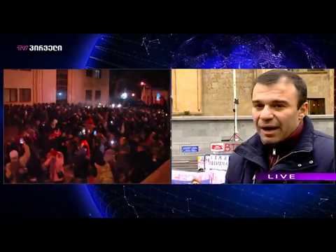 ლევან სამუშია:  აქ ვდაგავართ სამართლიანი საარჩევნო სისტემისთვის.