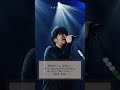 秦 基博「イカロス」㊗️20周年記念BOXご予約受付中㊗️ #秦基博 #イカロス