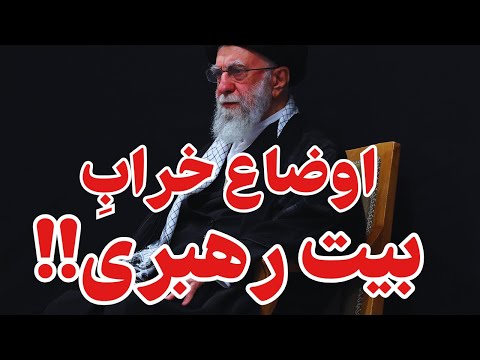 دقایقی پیش بدست ما رسید