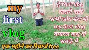 my first vlog 🙏