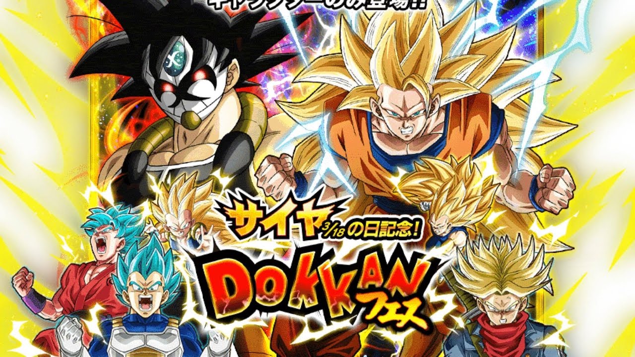 Time Breaker Bardock & Super Saiyan 3 Goku (Angel) Dokkan Festival Summoning Event!
