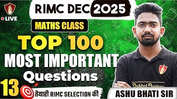 Math Most Important Questions | RIMC Maths | Ashu Bhati Sir