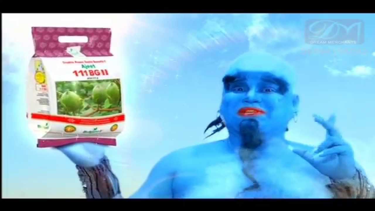 adam devine Ajeet Seeds - 111 Gujarati Ads,Gujarati Ad Films,Gujarati Ad Commercials