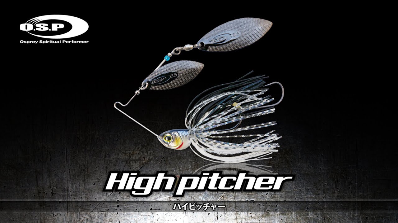 Osp HIGH PITCHER 3/8 TW - Wire Baits