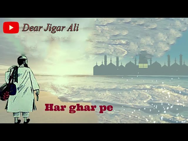 Chal Deen Ki Tableegh Main 2022 | Tablighi Jamaat Ringtone | Naat Ringtone 2022 | Islamic Releases class=