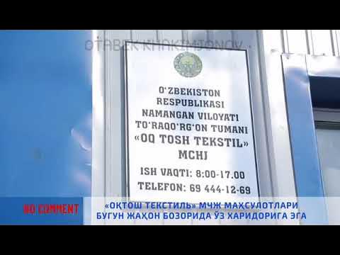 Oqtosh Tekstil MCHJ Oqtosh Textile MCHJ - YouTube