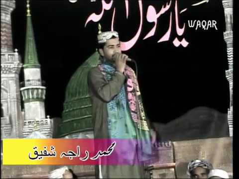 kuch nahi mangta main mola kuch nahi mangta main mola