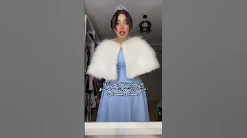 اول مرة اغني فيها بيلا ثروت 