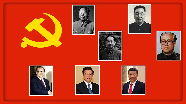 What ALL Communist Chairmen & General Secretaries of China Sound Like (1949-2022) - DayDayNews
