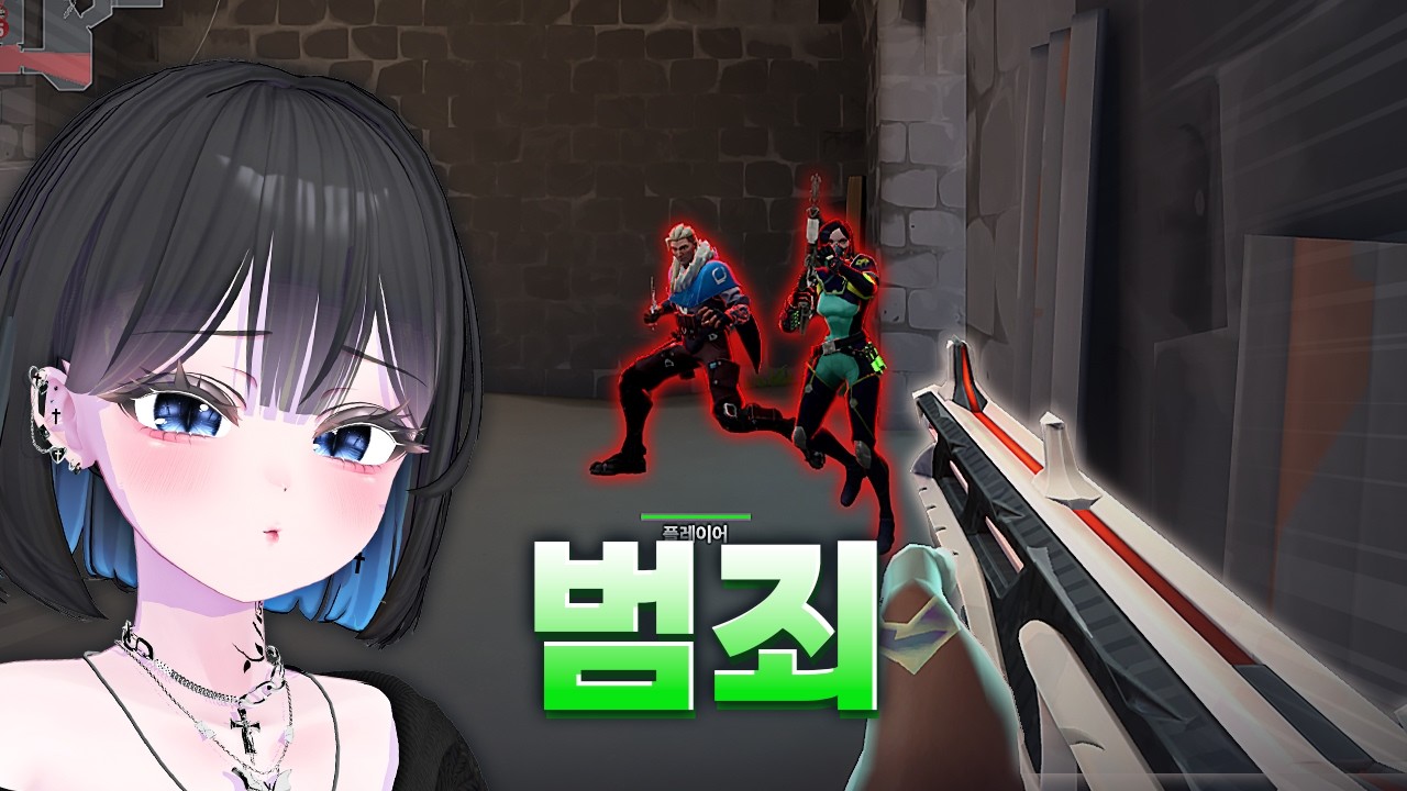 저지로 전진한 이유