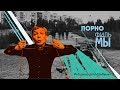 Володя Котляров, "Порнофильмы": про Шевчука, "Пошлую Молли" и ЗОЖ