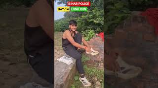 BIHAR POLICE DAY-14 Vishal Marathon #longdistancerunner #viral #shorts #shortsfeed