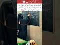 A Modest Teacher Teaching Girls in Full Hijab 🤍 This Is True Islamic Education#inspiration #new