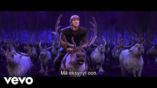 Video thumbnail of "Petrus Kähkönen - Eksynyt oon ("Frozen 2")"