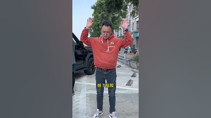 我们只是拍个照而已，他怎么生气了#搞笑视频#万万没想到#劇情#生活#shorts