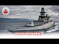 Carlo Bergamini F590 - The scary long-range air defense missile frigate of Italy