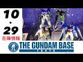 【4K】ガンダムベース東京を覗く(2021.10.29)