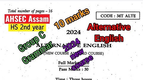Solved Paper Alternative English || Group C grammar || ahsec hs 2nd year