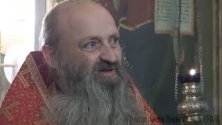 видео: Черната благодат Дяволът също си има негова църква. Благодатта, която получават, празнуващите Хелуин картинка: Черната благодат Дяволът също си има негова църква. Благодатта, която получават, празнуващите Хелуин