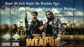 BOHEMIA - Lyrics of Only HD Rap in 'Weapon' By "Bohemia" & "Gitta Bains"