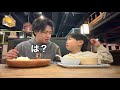 【なんて?】パパのことを名前で呼んできた息子と空気がピリついた1日~6歳/29歳/びっくりドンキー~