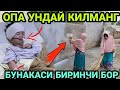 ИККИ ЮРАКЛИ КИЗЧА УЙИДАГИ ЯНГИЛИК ХАММА КУРСИН