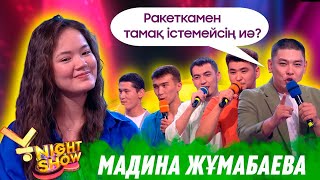 ҰNight Show - ҰName Айдары - Мадина Жумабаева