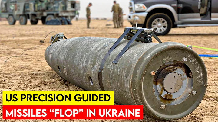What makes US Precision Guided Missiles “FLOP” In Ukraine? - DayDayNews