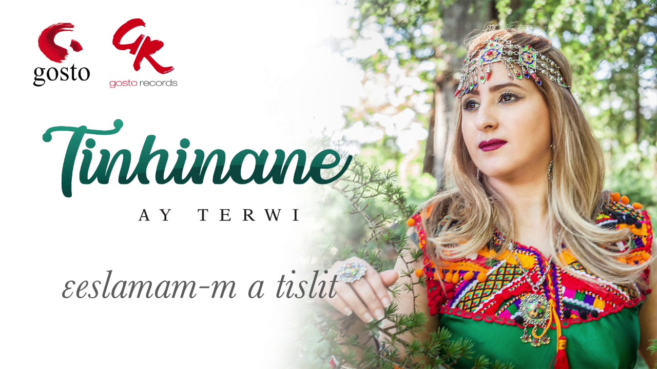 Tinhinane 2019 ... Aaslama-m A Tislit ( Officiel Music Audio )